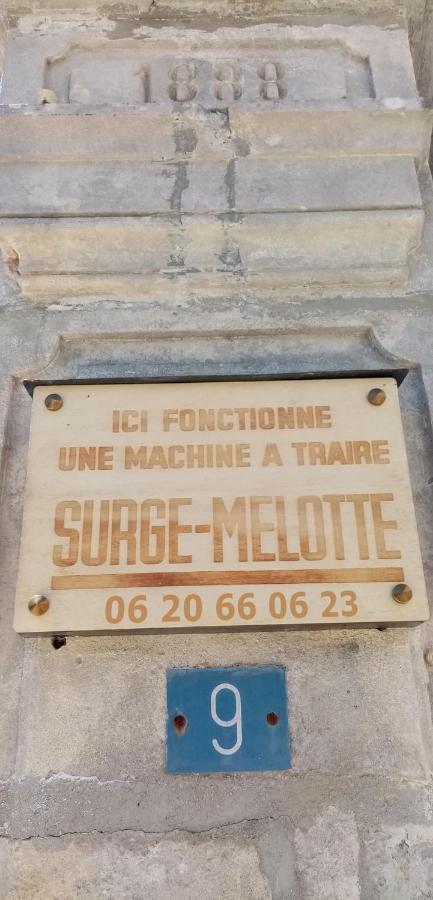 La Chaudiette 1888 Nantille Экстерьер фото